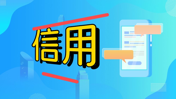 聚省怎么下载?联系牛总937518