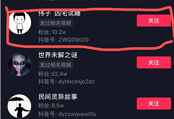 1分钟赚1块钱,日入过千,这个行业牛逼!