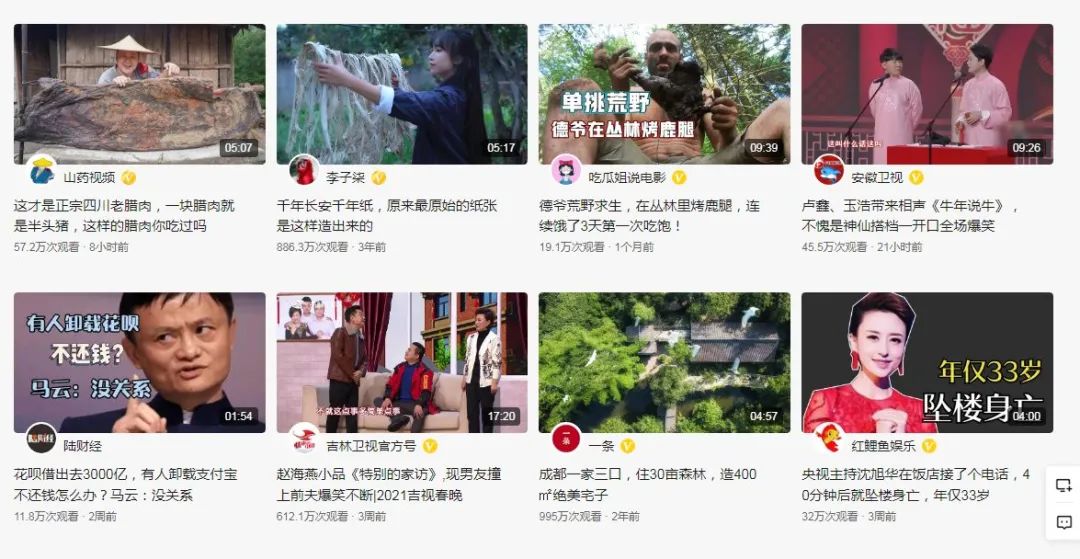 视频剪辑号,月入过万的副业项目详细拆解