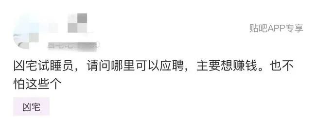 1分钟赚1块钱,日入过千,这个行业牛逼!