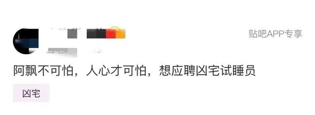 1分钟赚1块钱,日入过千,这个行业牛逼!