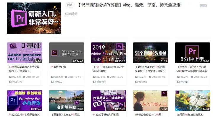 视频剪辑号,月入过万的副业项目详细拆解