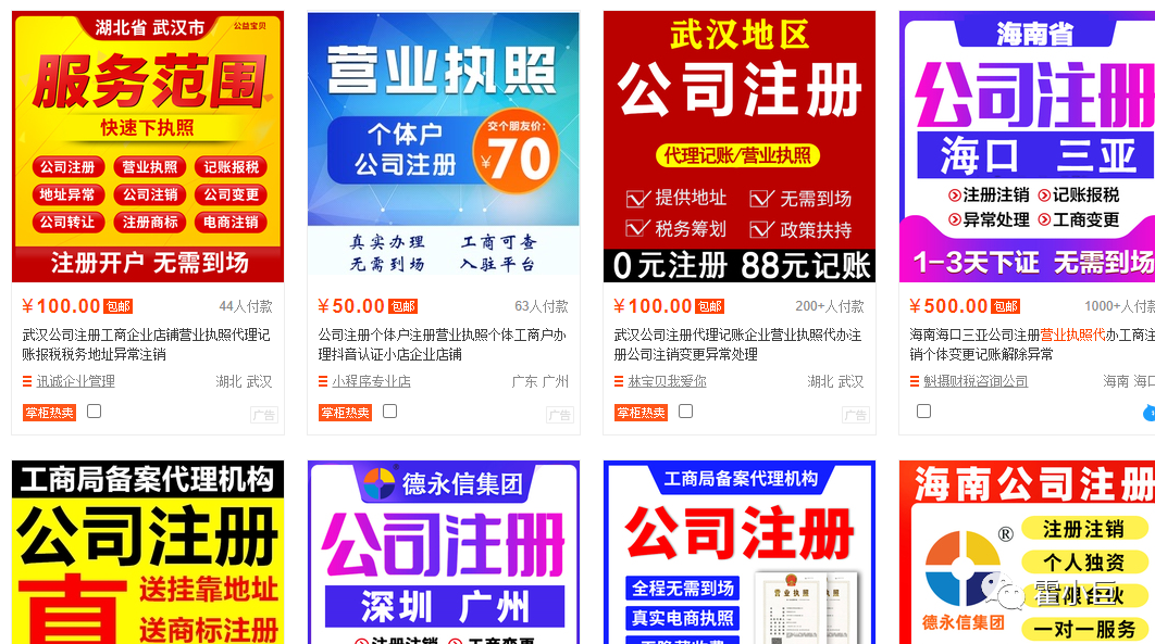 小说分销副业项目,小说分销赚钱全套攻略!新手也可以快速上手