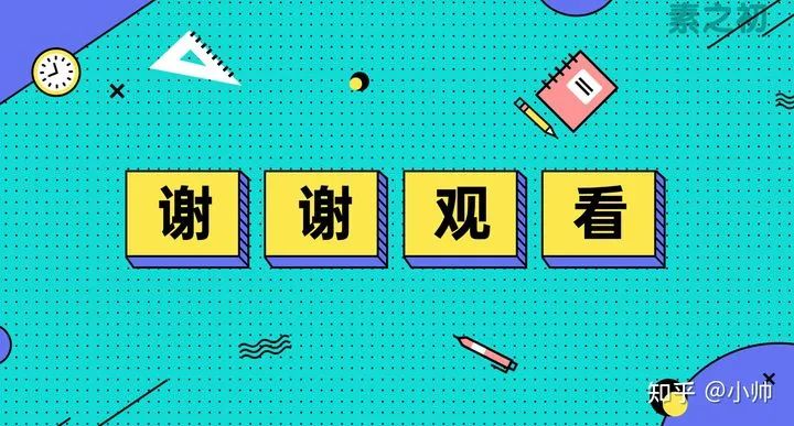 做什么副业才赚钱?这个虚拟教程玩法你学会了做什么都能赚钱。