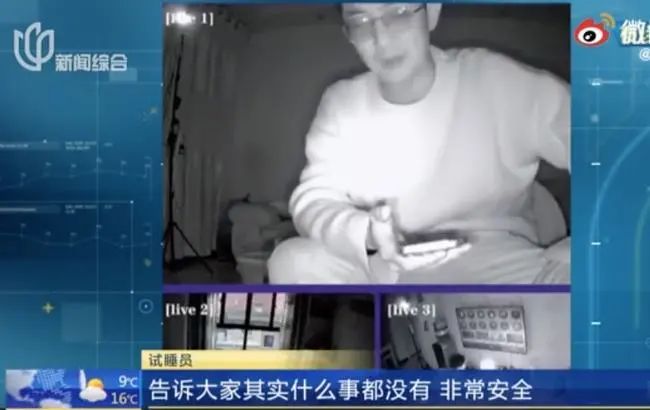 1分钟赚1块钱,日入过千,这个行业牛逼!