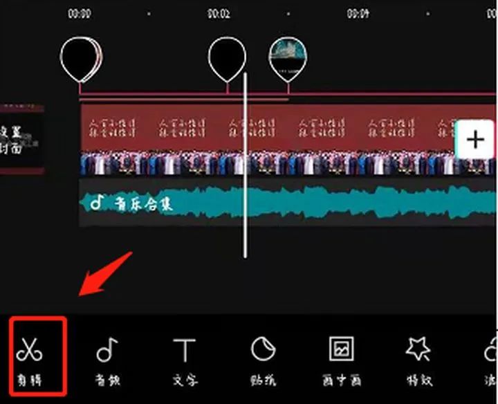 视频剪辑号,月入过万的副业项目详细拆解