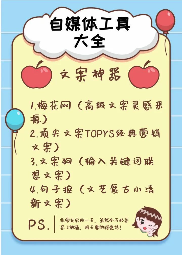 视频剪辑号,月入过万的副业项目详细拆解