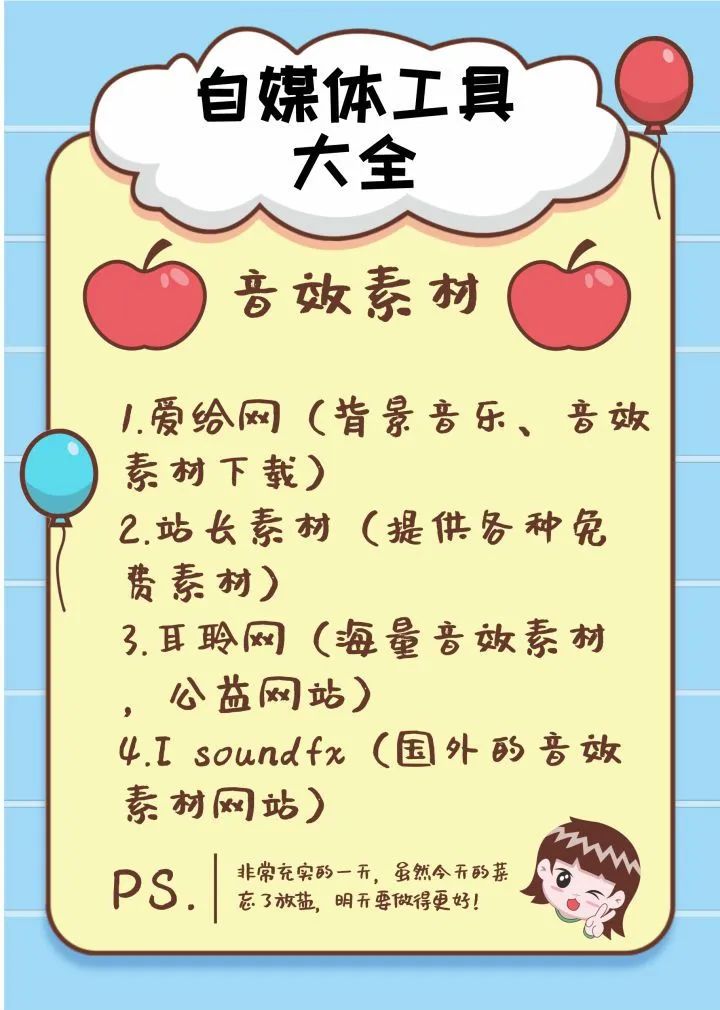 视频剪辑号,月入过万的副业项目详细拆解