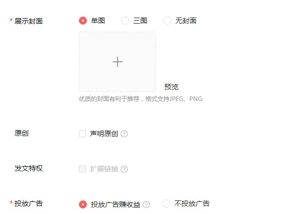 视频剪辑号,月入过万的副业项目详细拆解