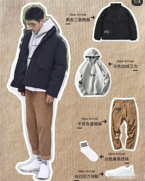 小红书教资项目!月入3000是真的吗?