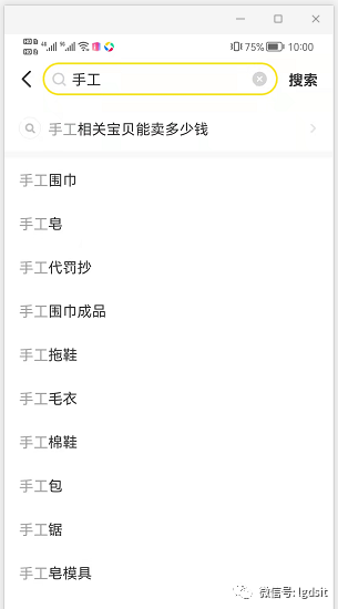 在家做什么兼职,靠谱又能赚钱?【原创】