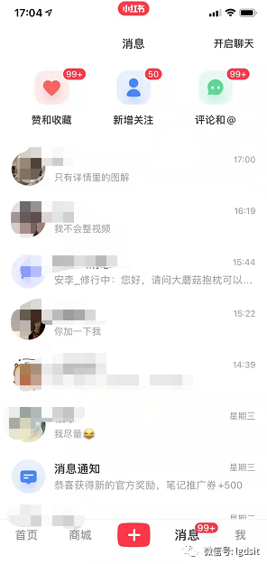 在家做什么兼职,靠谱又能赚钱?【原创】