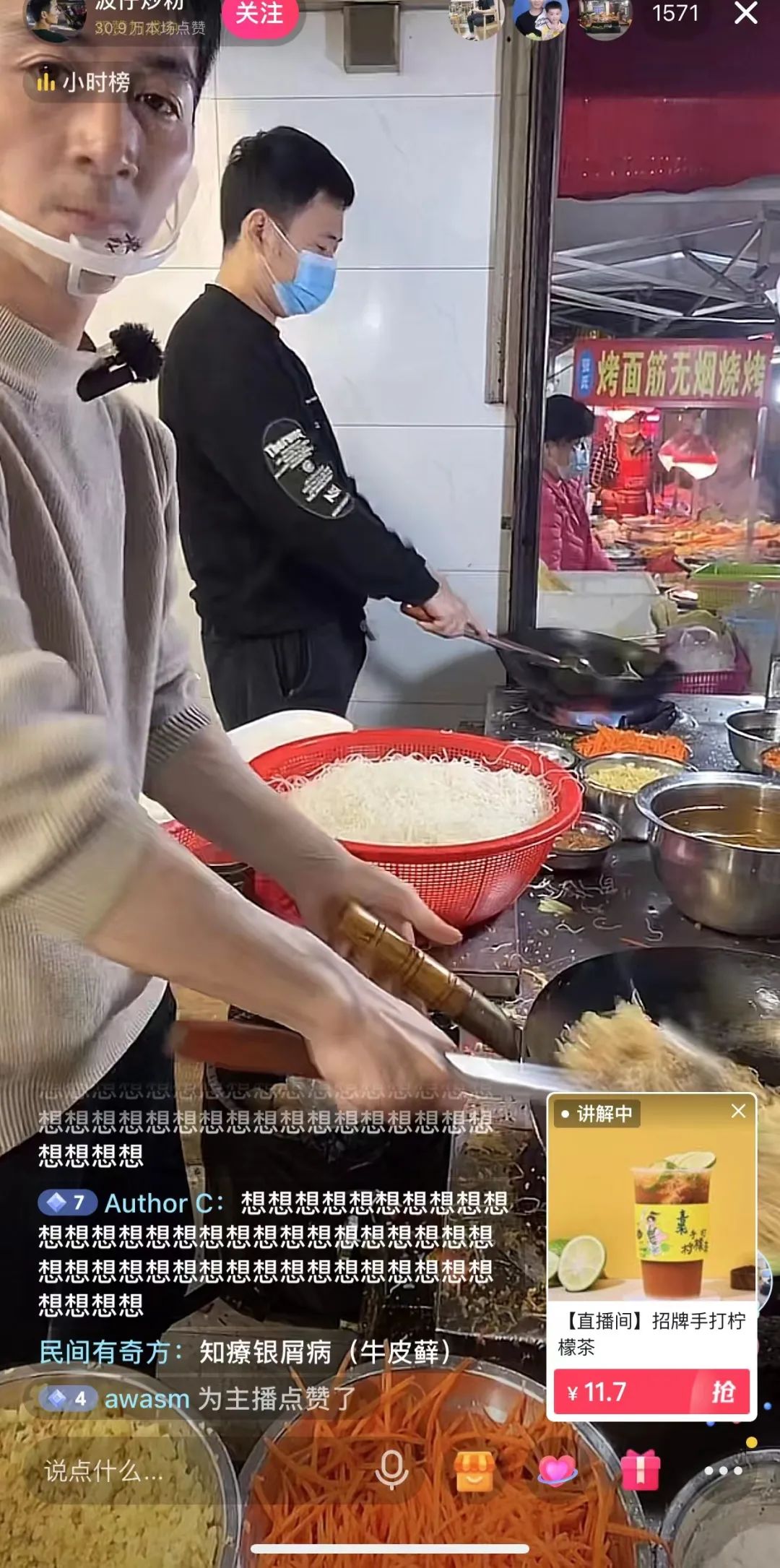 表妹上班搞副业,工资3000,躺赚2万的项目