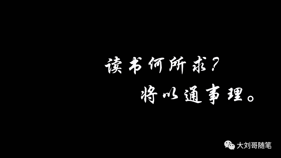 保姆级教程,手把手教你做抖音书单号赚钱