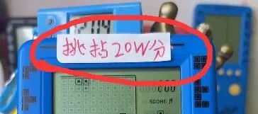 怀旧赛道下的同频共振撸流量带货！