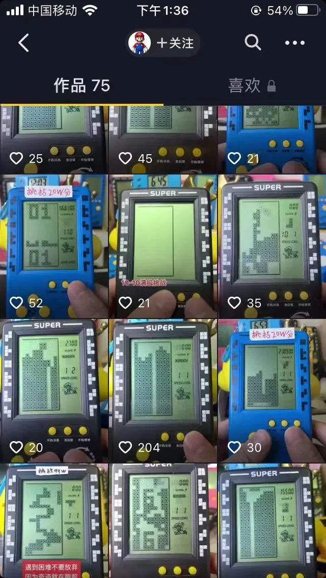怀旧赛道下的同频共振撸流量带货！