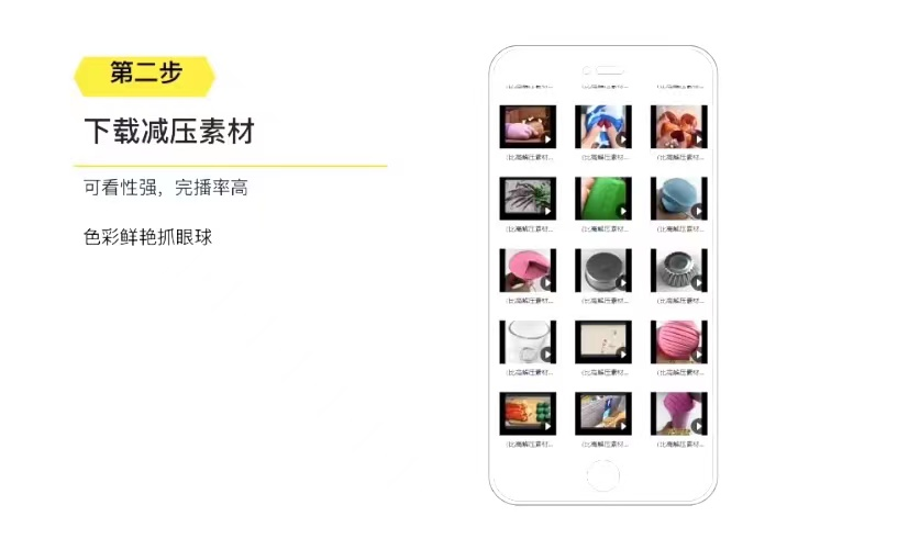 抖音无人直播带货项目拆解:日赚300元的新项目,无脑式操作即可赚钱!