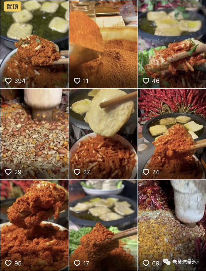 抖音不起眼的小项目,年入百万