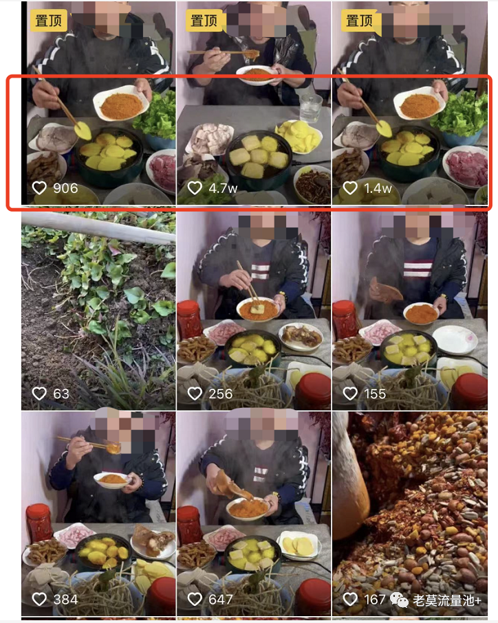 抖音不起眼的小项目,年入百万