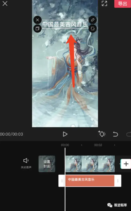 外面收费1000＋的卖号赚钱项目分享，靠它实现月入过万！