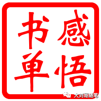 保姆级教程,手把手教你做抖音书单号赚钱