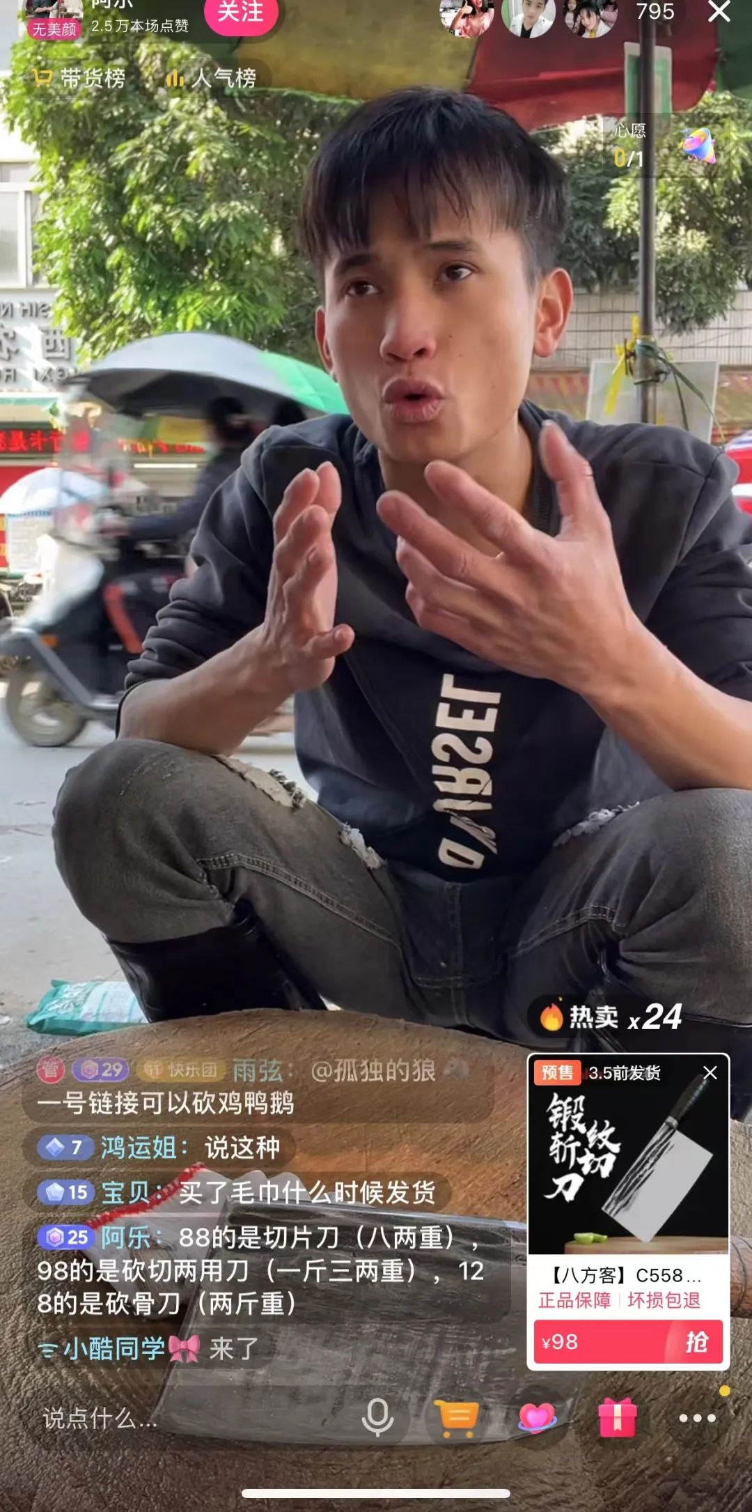 表妹上班搞副业,工资3000,躺赚2万的项目