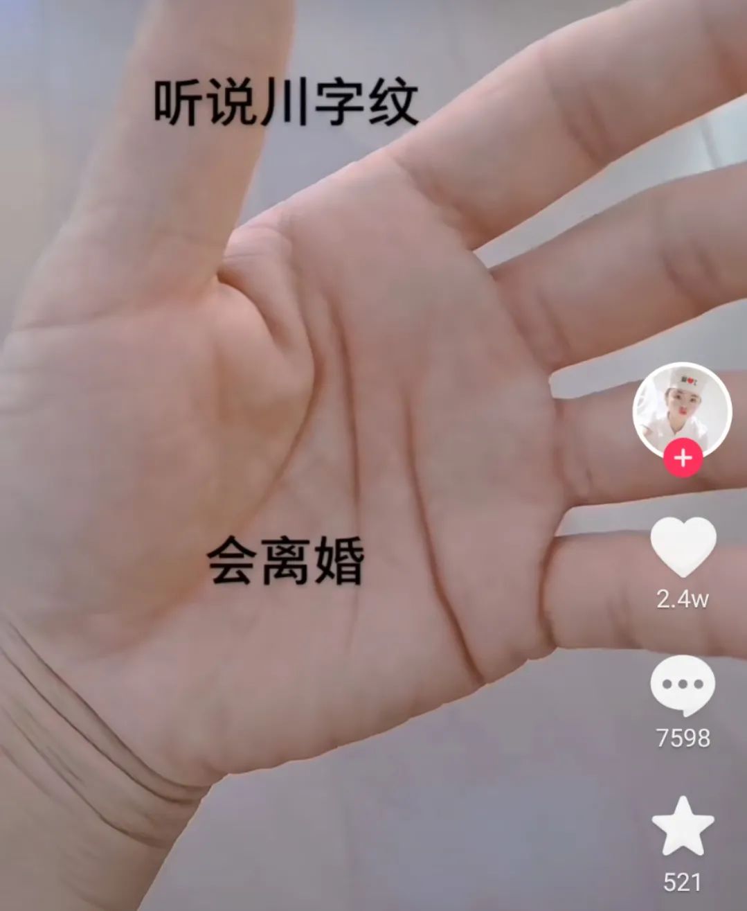 项目拆解:0成本,高客单3000+,一个年赚60w的暴利项目