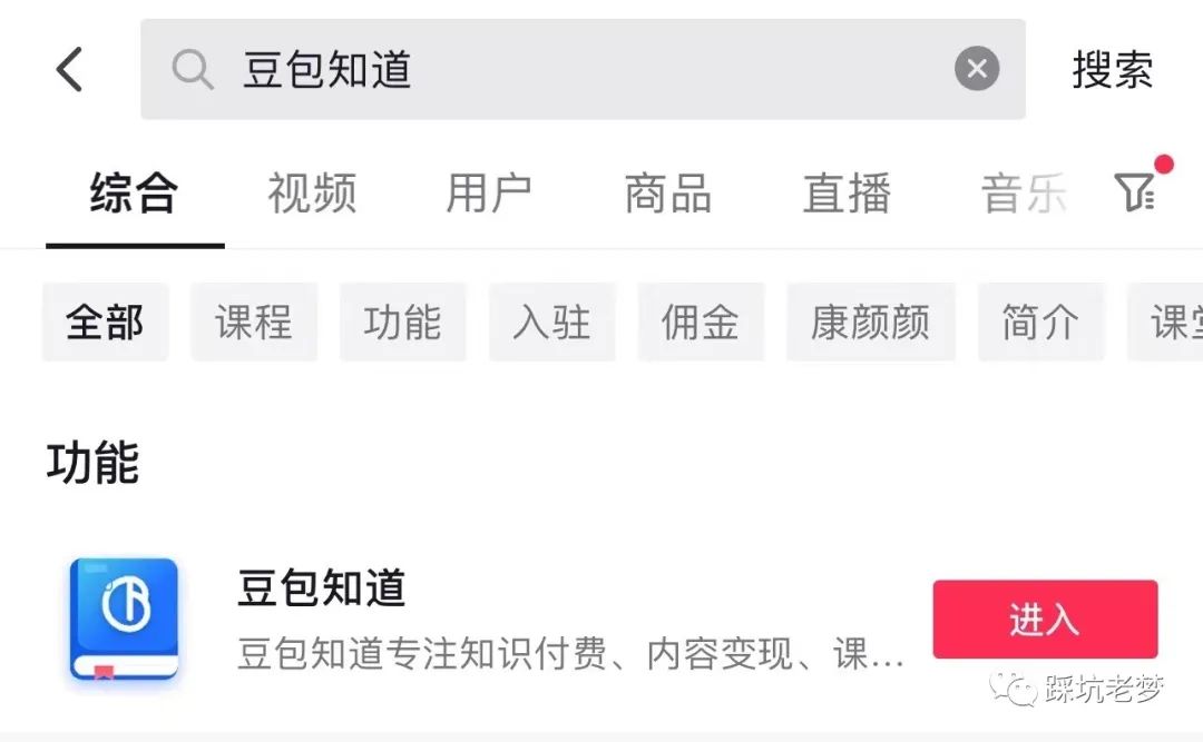 低门槛，零成本，一单19.9，一天至少100单