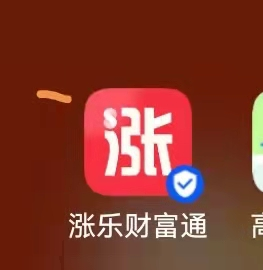 每次100--1000+,稳赚零花钱的骚操作