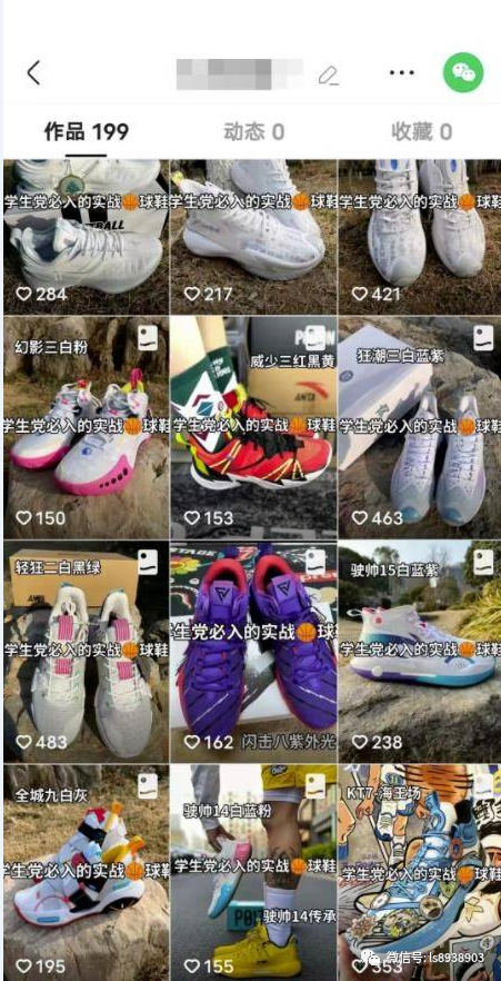 一单200+ 零成本 人人都可以上手操作