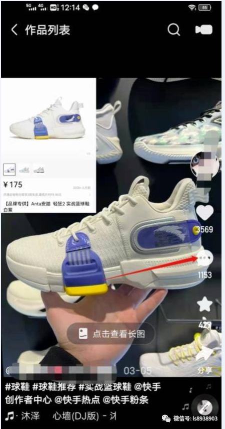 一单200+ 零成本 人人都可以上手操作