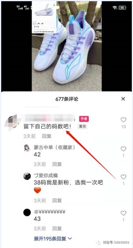 一单200+ 零成本 人人都可以上手操作