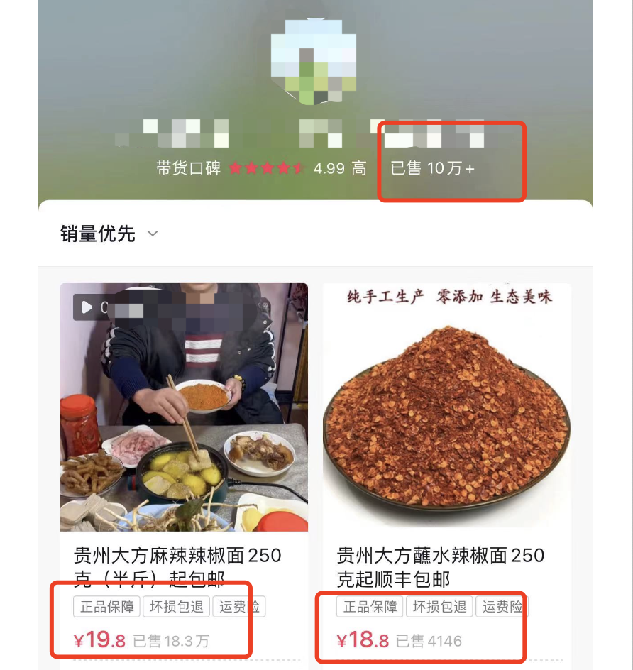 副业拍摄美食视频,年入百万