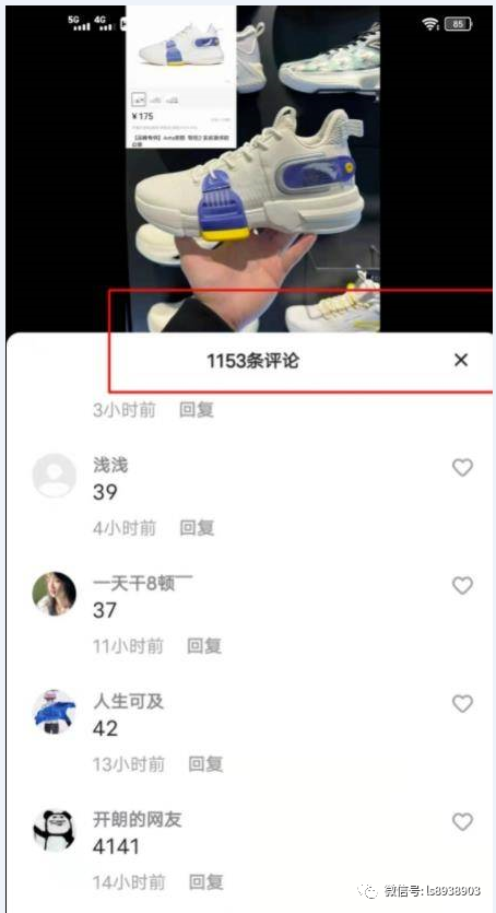 一单200+ 零成本 人人都可以上手操作