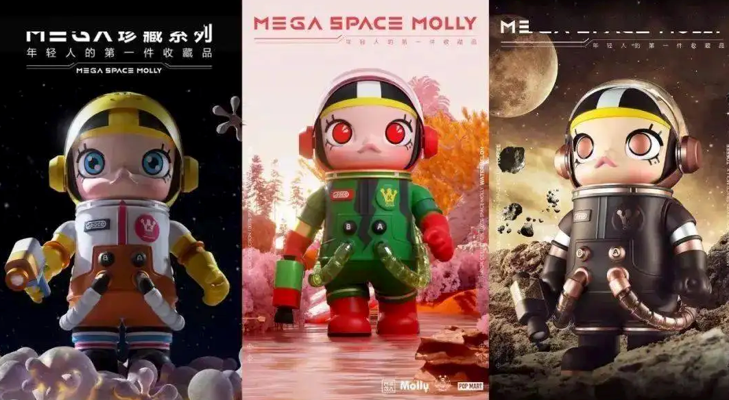 玩家将破亿,收藏玩具市场的2025!