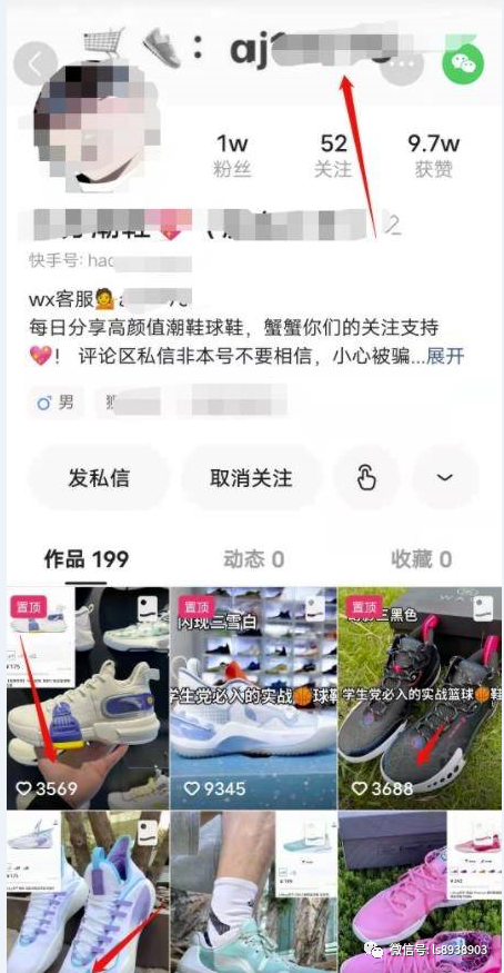 一单200+ 零成本 人人都可以上手操作