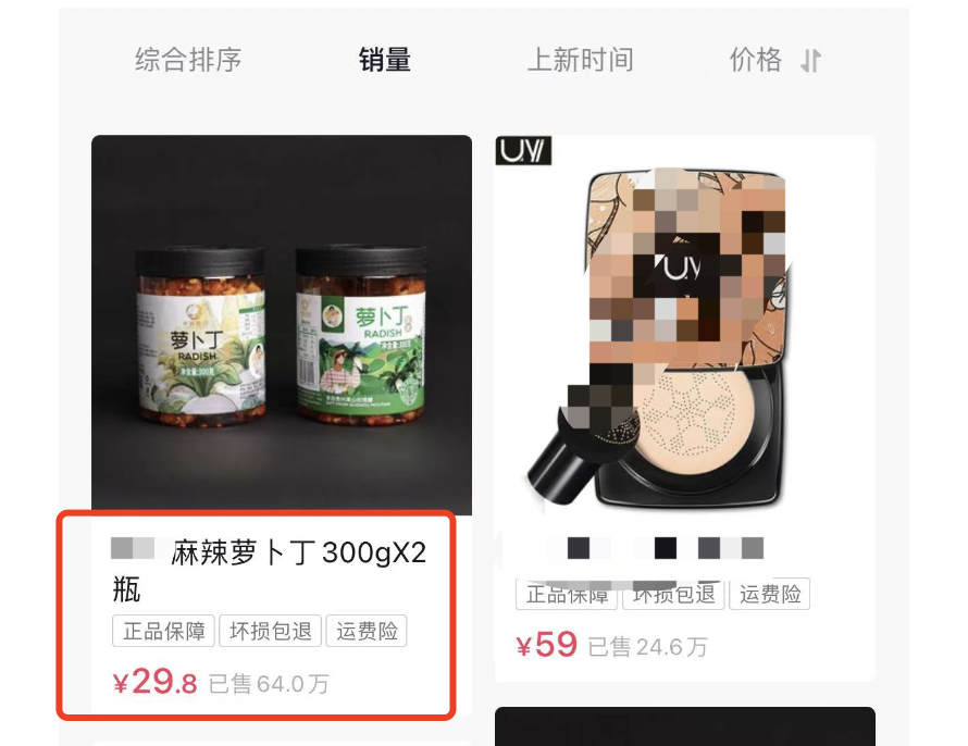 副业拍摄美食视频,年入百万