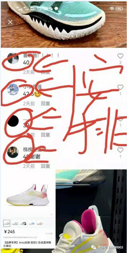 一单200+ 零成本 人人都可以上手操作