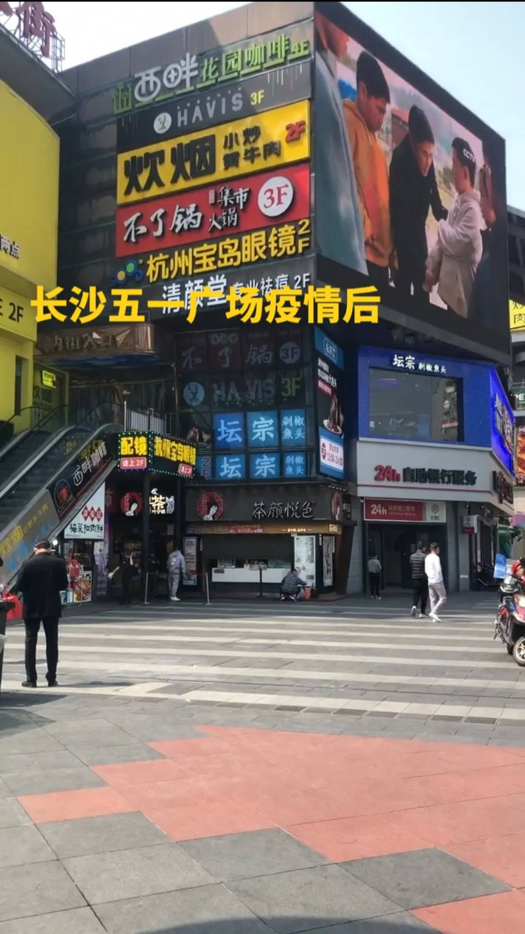 疫情反复,00后都开始搞副业了?