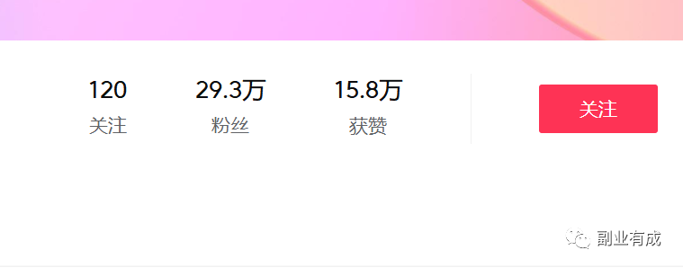 每天10分钟,无脑操作,稳定日入400+