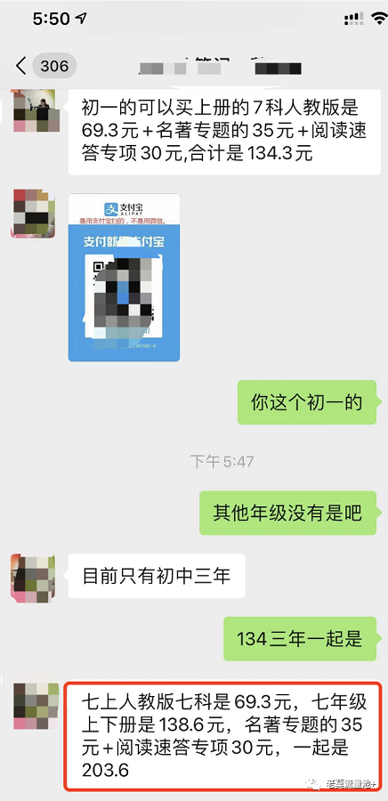 适合宝妈操作副业项目,日赚400元
