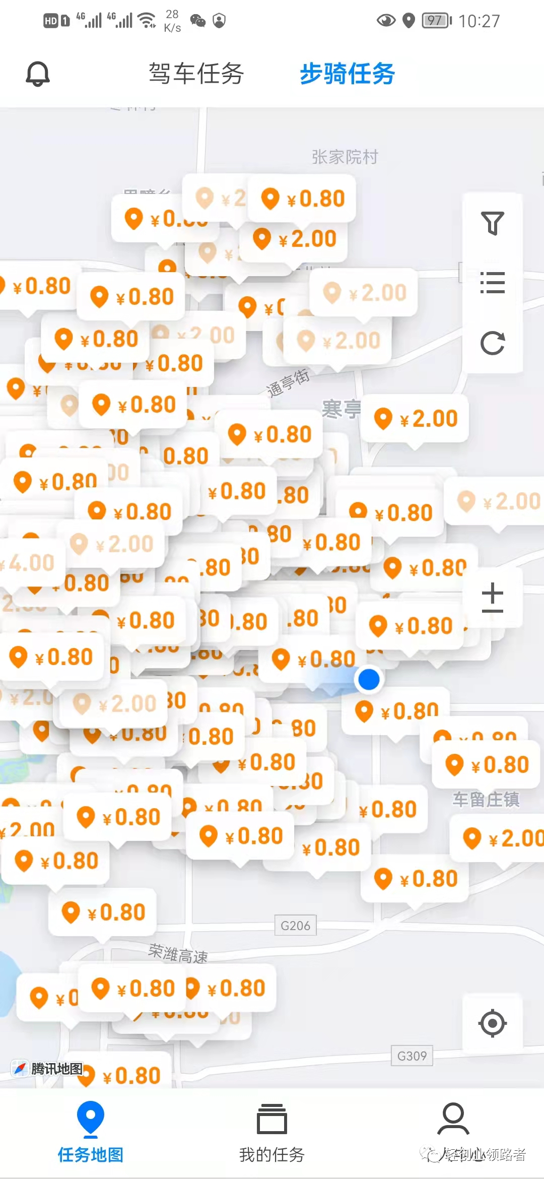 腾讯地图标注：适合小白新手操作的日入1000+小项目