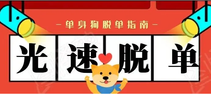 本地项目日赚500元,单人在家即可操作!