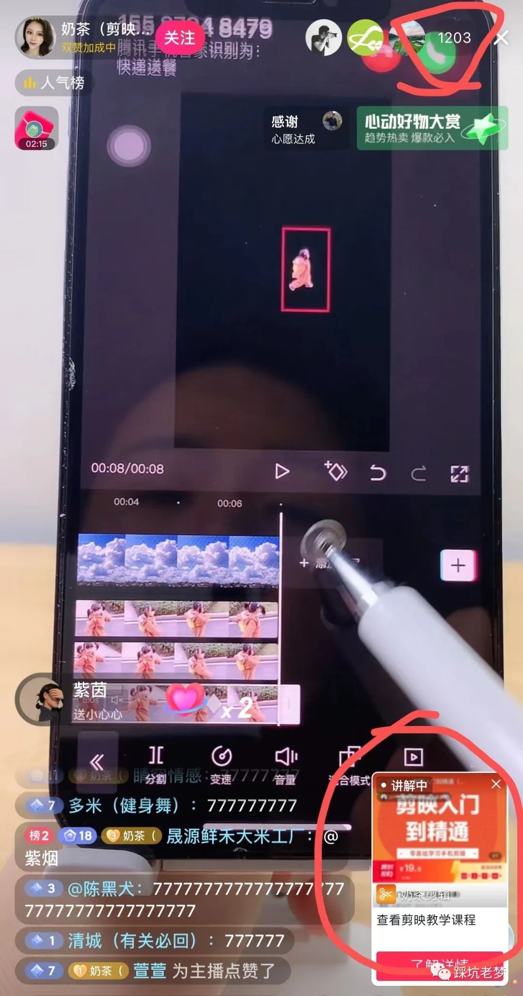 低门槛，零成本，一单19.9，一天至少100单