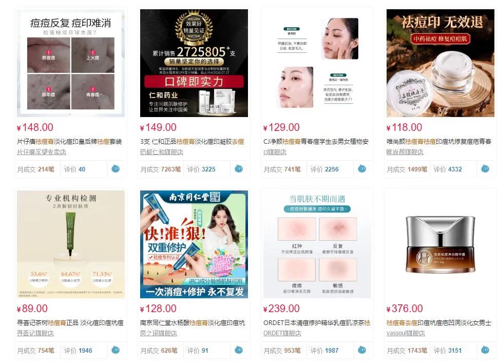 拆解:成本5元,一单利润300,一个年赚50w的暴利小项目