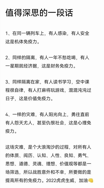 每次100--1000+,稳赚零花钱的骚操作