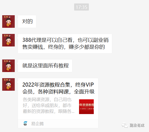 每天10分钟,无脑操作,稳定日入400+