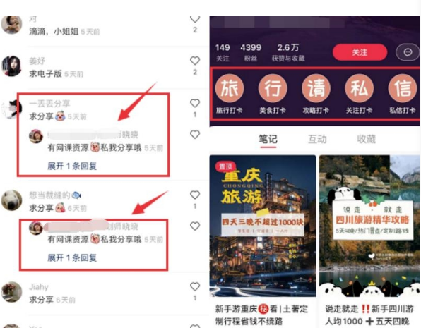 虚拟资料项目,一份无限卖,日赚500
