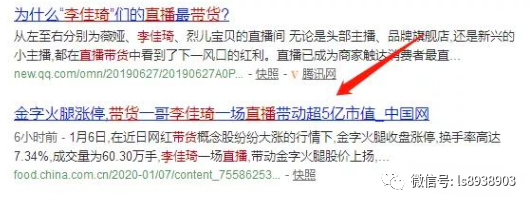 月入上万的项目:抖音购物开箱视频的变现方式
