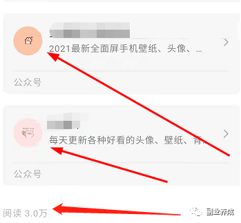 新手一天300块,复制粘贴搬砖项目